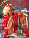Hustler December 1985 Adult Pornographic Magazine Back Issue Published by LFP, Larry Flynt Publications. Covergirl Cory Photographed by James Baes. Magazine Back Copies Magizines Mags