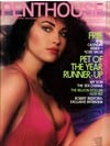 december 1980 penthouse magazine, pet of the year runner-up, nude pictorial, political articles, int Magazine Back Copies Magizines Mags