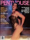 may 1982 penthouse magazine, used backissues, nude women, international mag of sex protest and polit Magazine Back Copies Magizines Mags