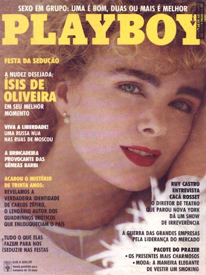 Playboy Brazil November 1991 Playboy Brazil Magazine Novembe
