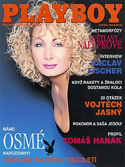 1999 adult magazine may playboy 1999 adult magazine may playboy