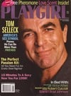 Playgirl January 1998 magazine back issue