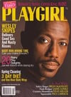 Playgirl April 1998 magazine back issue