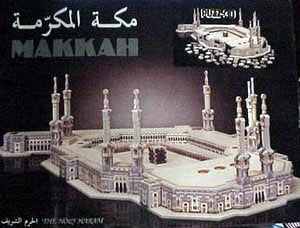 makkah 3d jigsaw puzzle, rare wrebbit puzz3d holy haram holy mosque makkah