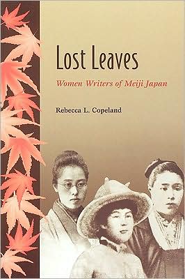 Lost Leaves written by Rebecca Copeland