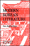 Modern Korean Literature: An Anthology written by Peter H. Lee