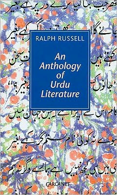 An Anthology of Urdu Literature written by Ralph Russell