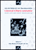 Classical Chinese Literature: An Anthology of Translations, Vol. 1 written by John Minford