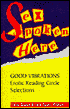 Sex Spoken Here: Good Vibrations Erotic Reading Circle Selections written by Carol Queen
