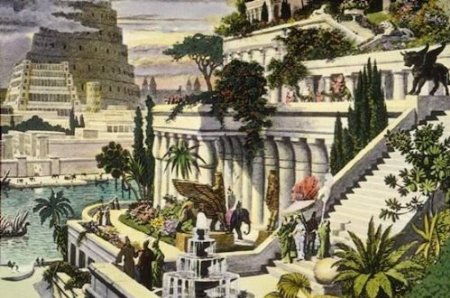 Hanging Gardens of Babylon Poster