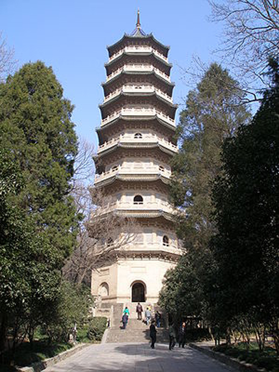 Porcelain Tower of Nanjing DVD