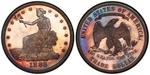 U.S. Dollar Coin 1882