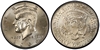 U.S. 50-cent Half Dollar 2006 Coin