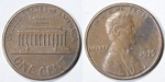 United States Penny 1975 USA Cent