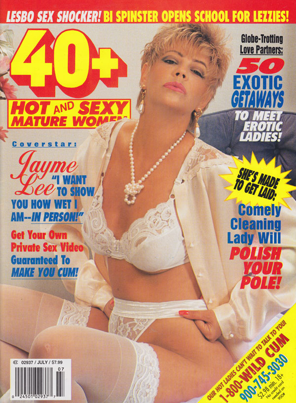 40+ July 1995 magazine back issue 40+ by Year magizine back copy 40+ magazine back issues 1995 hot and sexy mature women erotic spreads sex videos hottest pornstars 