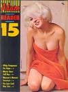 Adam Bedside Reader # 15 magazine back issue cover image