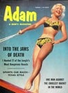 Adam August 1953 magazine back issue cover image