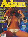 Adam July 1980 - Vol. 24 # 7 magazine back issue cover image