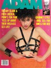 Ed Lin magazine cover appearance Adam Vol. 28 # 7, July 1984