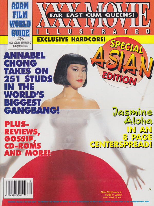Adam Film World XXX Movie Illustrated Vol. 8 # 12, , Covergirl Mimi Miyagi (Nude) 