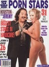 Sunset Thomas magazine pictorial Adam Film World Guide Porn Stars Vol. 13 # 10