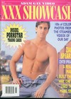 Adam Gay Video XXX Showcase Vol. 2 # 6 magazine back issue cover image