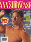 Adam Gay Video XXX Showcase Vol. 3 # 1 magazine back issue cover image