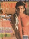 Adam Gay Video XXX Showcase Vol. 5 # 4 magazine back issue cover image