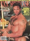 Billy Herrington magazine cover appearance Adam Gay Video XXX Showcase Vol. 7 # 5