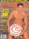 Adam Gay Video XXX Showcase Vol. 9 # 5 magazine back issue cover image