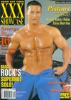 Adam Gay Video XXX Showcase Vol. 10 # 4 magazine back issue cover image