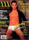 Adam Gay Video XXX Showcase Vol. 11 # 3 magazine back issue cover image