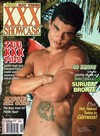 Adam Gay Video Showcase July 2007 - Vol. 15 # 1 magazine back issue cover image