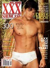 Adam Gay Video XXX Showcase Vol. 15 # 2 magazine back issue cover image