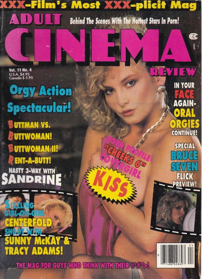 Adult Cinema Review April 1993, , Covergirl Sandrine