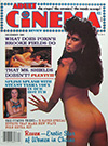 Adult Cinema Review December 1984 magazine back issue cover image