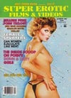 Adult Cinema Review Summer 1985 - Super Erotic Films & Videos magazine back issue cover image