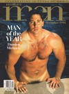 Advocate Men December 1994 magazine back issue cover image