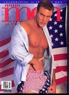 Advocate Men July 1995 magazine back issue cover image