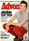 The Advocate February 1, 2000 magazine back issue cover image