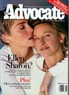 The Advocate March 14, 2000 magazine back issue cover image