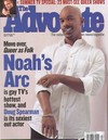 The Advocate July 4, 2006 magazine back issue