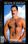 Adam Gay Video Erotica Vol. 1 # 11 magazine back issue