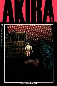 Akira # 1, August 1988