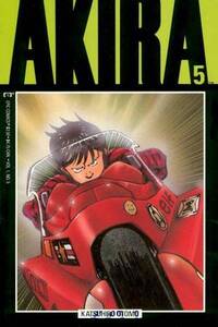 Akira # 5, February 1989