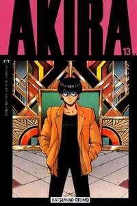 Akira # 13, December 1989