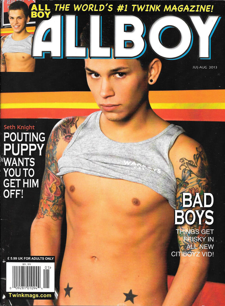 Allboy July/August 2013 magazine back issue Allboy magizine back copy 