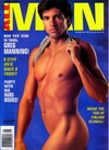 All Man September 1992 magazine back issue cover image