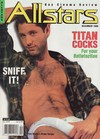 Adam Hart magazine pictorial All Stars December 1998