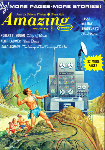 Amazing Stories August 1965 magazine back issue Amazing Stories magizine back copy 